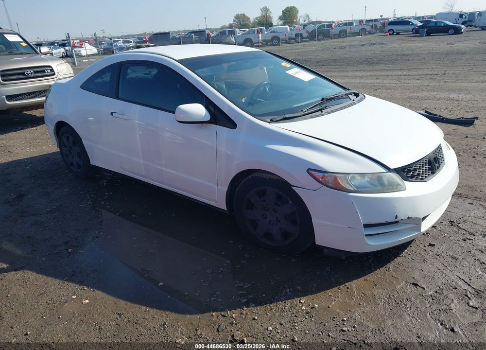 2011 HONDA CIVIC LX VIN: 2HGFG1B64BH510106