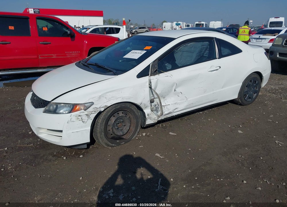 2011 HONDA CIVIC LX VIN: 2HGFG1B64BH510106