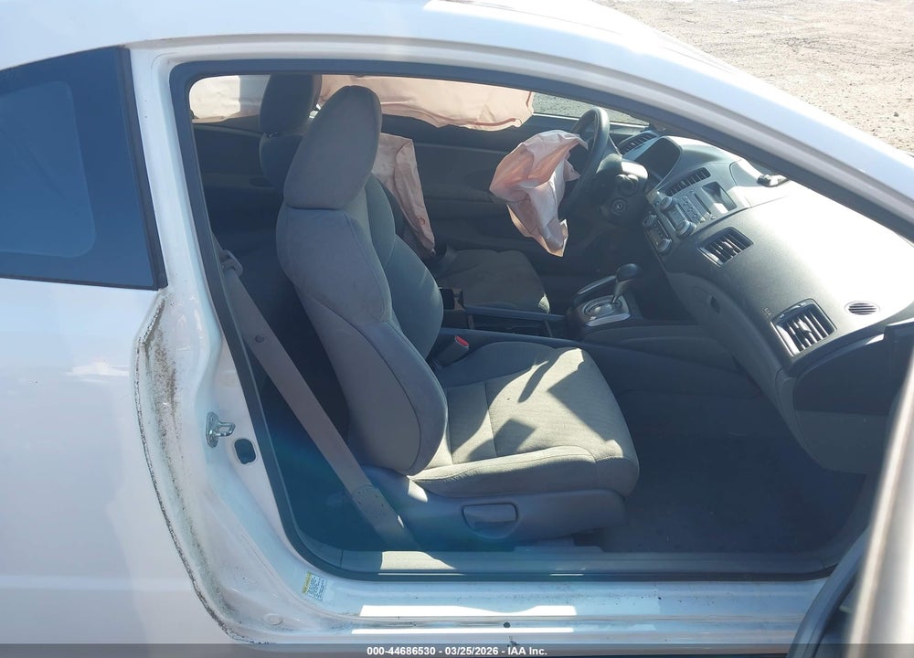 2011 HONDA CIVIC LX VIN: 2HGFG1B64BH510106
