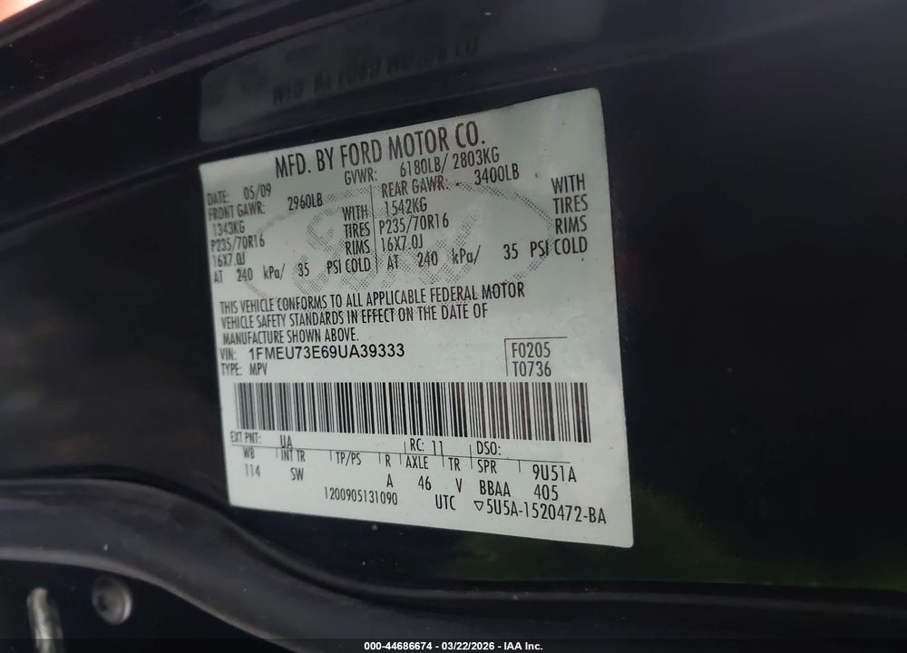 2009 FORD EXPLORER XLT VIN: 1FMEU73E69UA39333