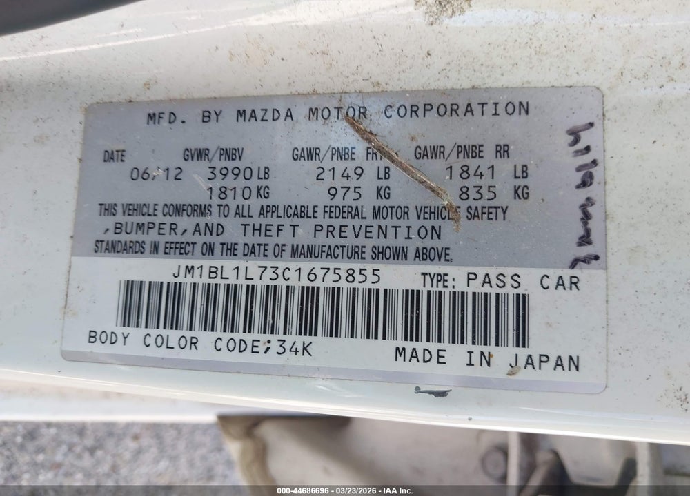 2012 MAZDA 3 VIN: JM1BL1L73C1675855