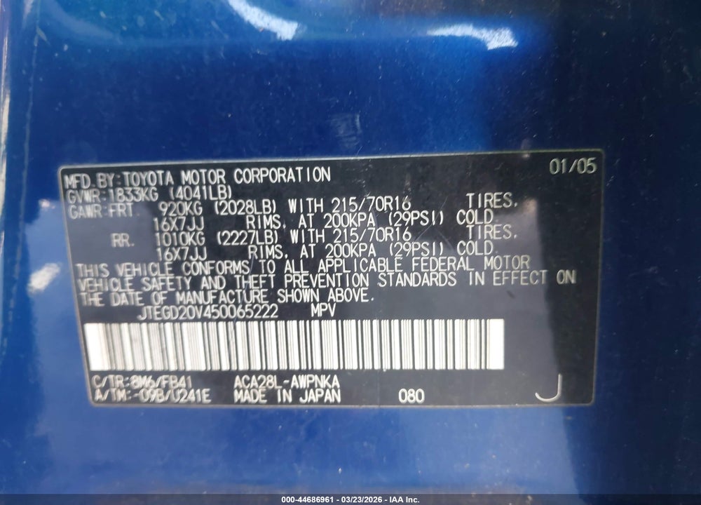 2005 TOYOTA RAV4 VIN: JTEGD20V450065222