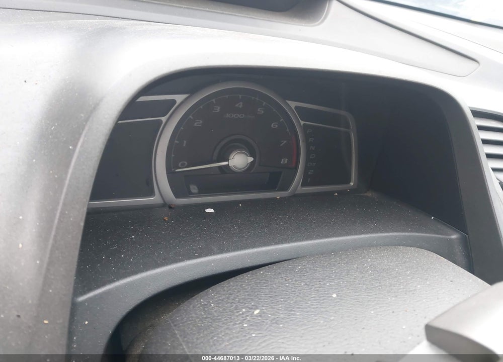 2007 HONDA CIVIC EX VIN: 2HGFG12807H515330
