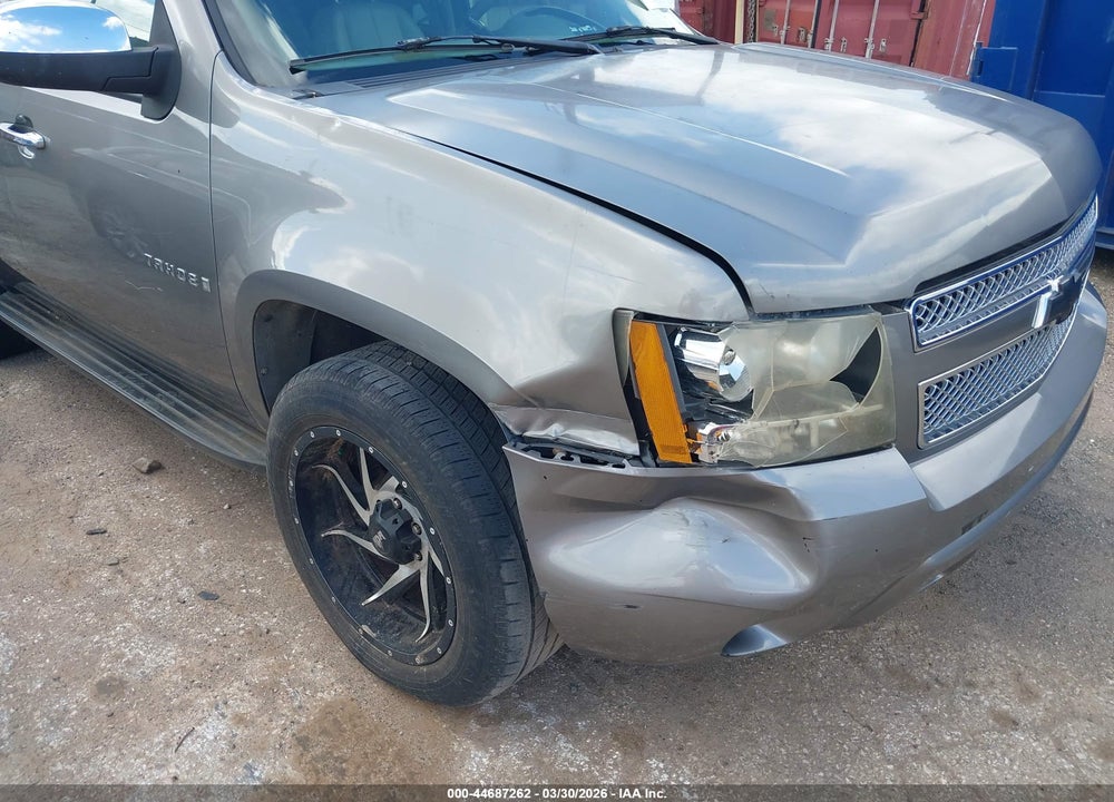 2007 CHEVROLET TAHOE LS VIN: 1GNFK13017R113717