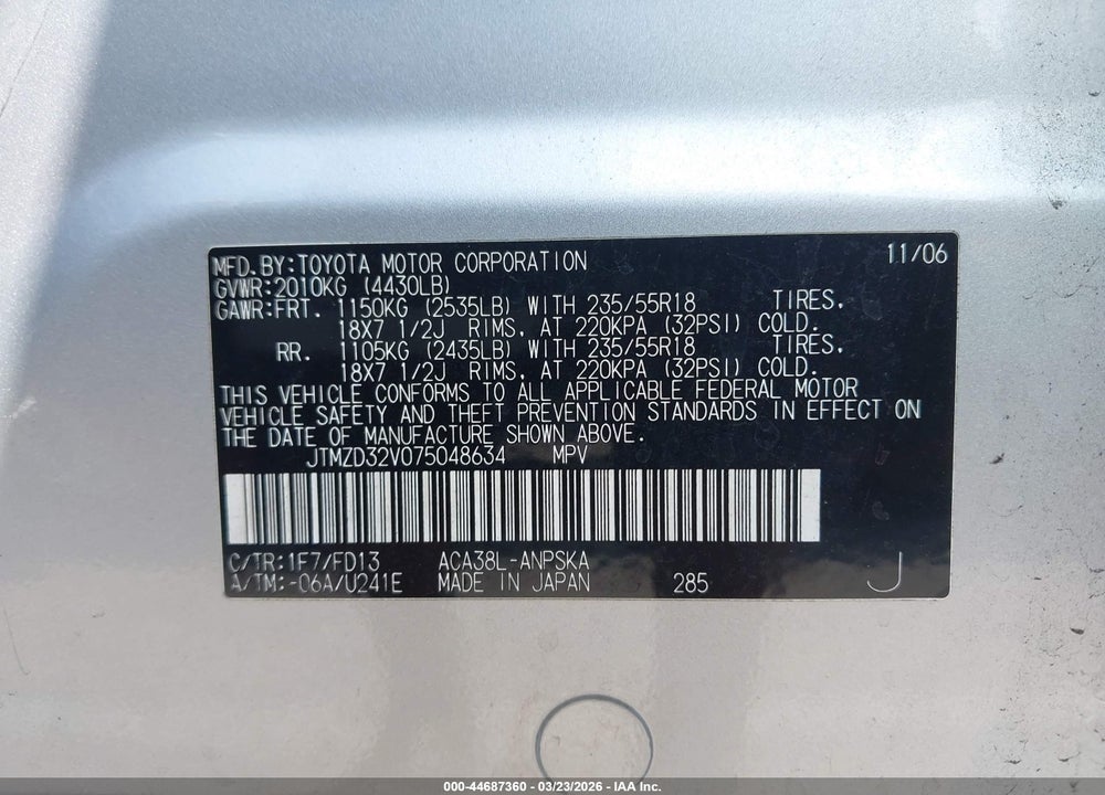 2007 TOYOTA RAV4 SPORT VIN: JTMZD32V075048634