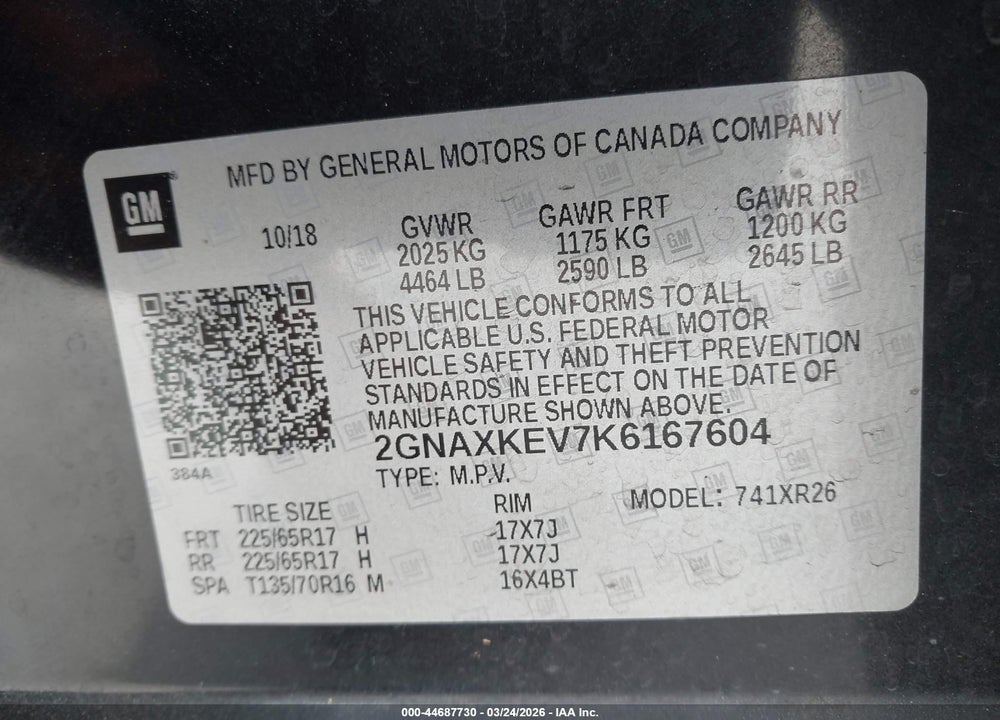 2019 CHEVROLET EQUINOX LT VIN: 2GNAXKEV7K6167604