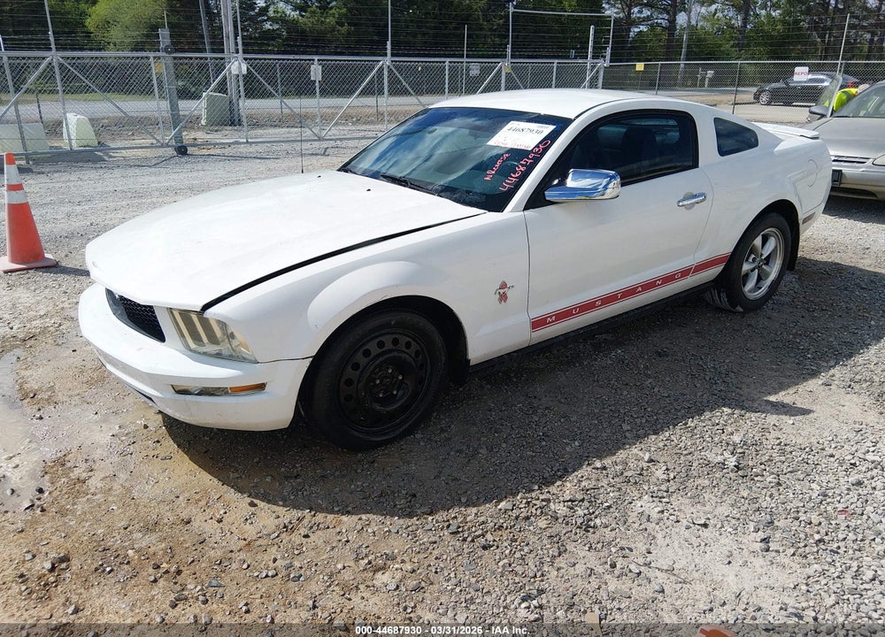 2008 FORD MUSTANG VIN: 1ZVHT80NX85115785