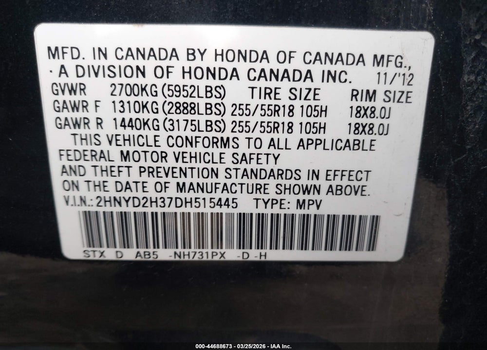 2013 ACURA MDX TECHNOLOGY PACKAGE VIN: 2HNYD2H37DH515445