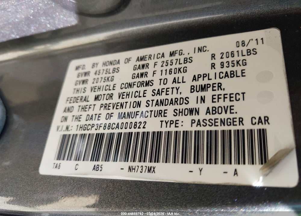 2012 HONDA ACCORD 3.5 EX-L VIN: 1HGCP3F88CA000822
