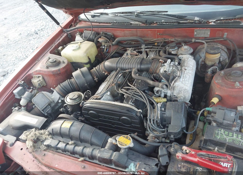 1983 TOYOTA SUPRA VIN: JT2MA67L7D0075634