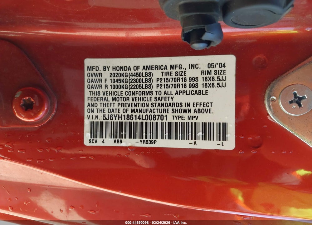 2004 HONDA ELEMENT EX VIN: 5J6YH18614L008701