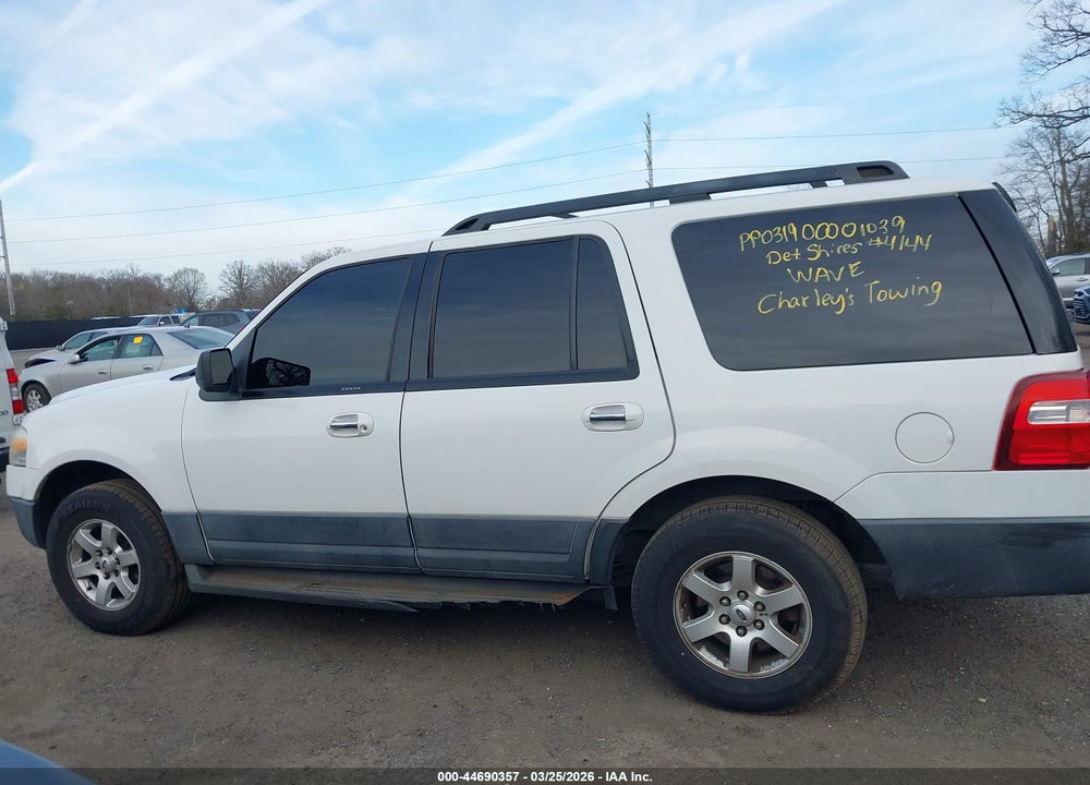 2011 FORD EXPEDITION XL VIN: 1FMJU1G52BEF51256