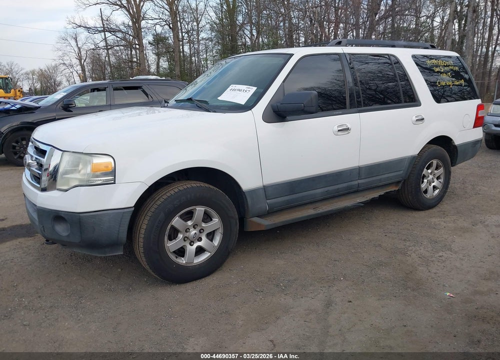 2011 FORD EXPEDITION XL VIN: 1FMJU1G52BEF51256