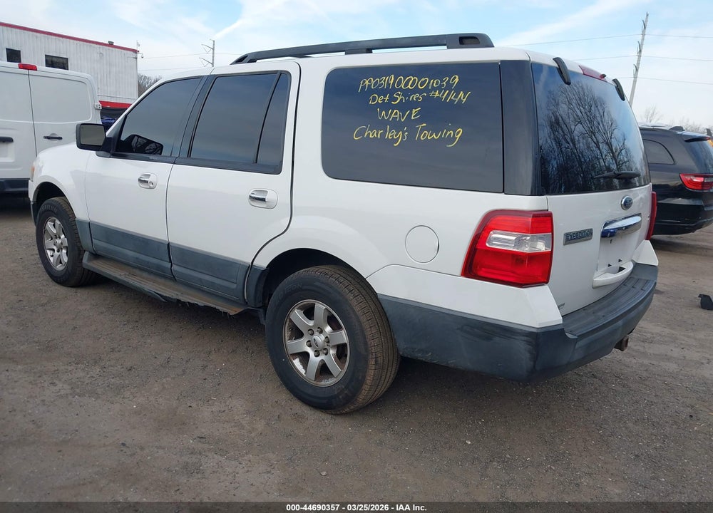2011 FORD EXPEDITION XL VIN: 1FMJU1G52BEF51256
