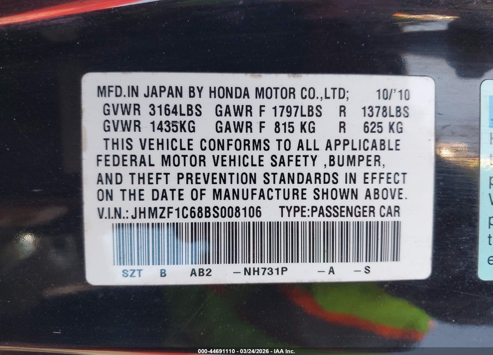 2011 HONDA CR-Z EX VIN: JHMZF1C68BS008106