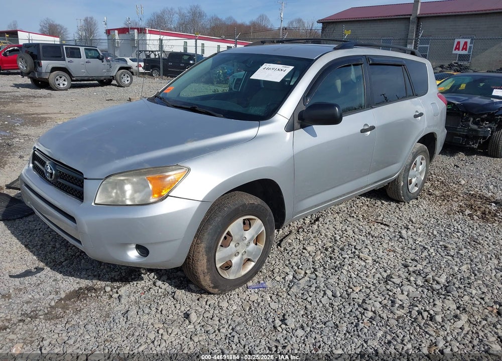 2008 TOYOTA RAV4 VIN: JTMBD33V086077031