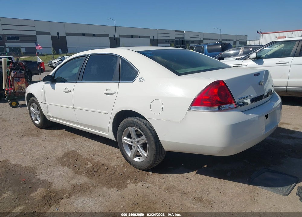 2008 CHEVROLET IMPALA LS VIN: 2G1WB58K089184065