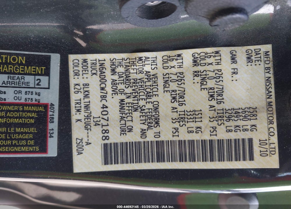 2011 NISSAN FRONTIER SV VIN: 1N6AD0CW7BC407188
