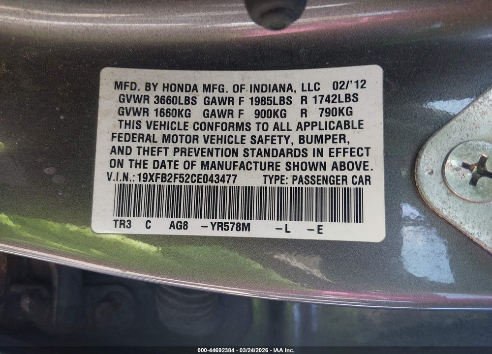 2012 HONDA CIVIC LX VIN: 19XFB2F52CE043477