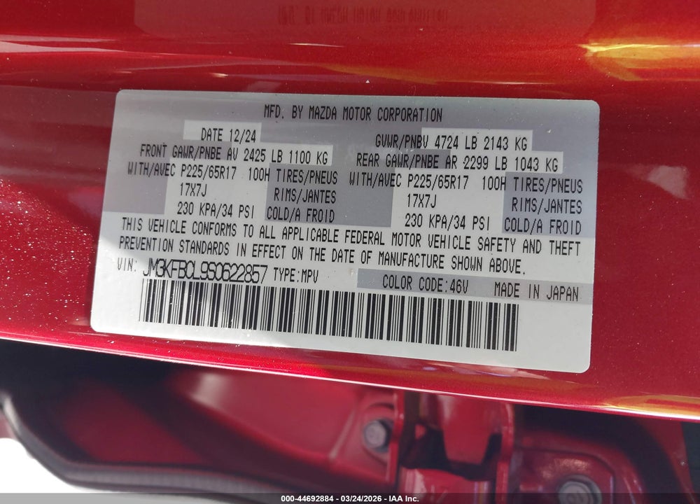 2025 MAZDA CX-5 2.5 S PREFERRED VIN: JM3KFBCL9S0622857