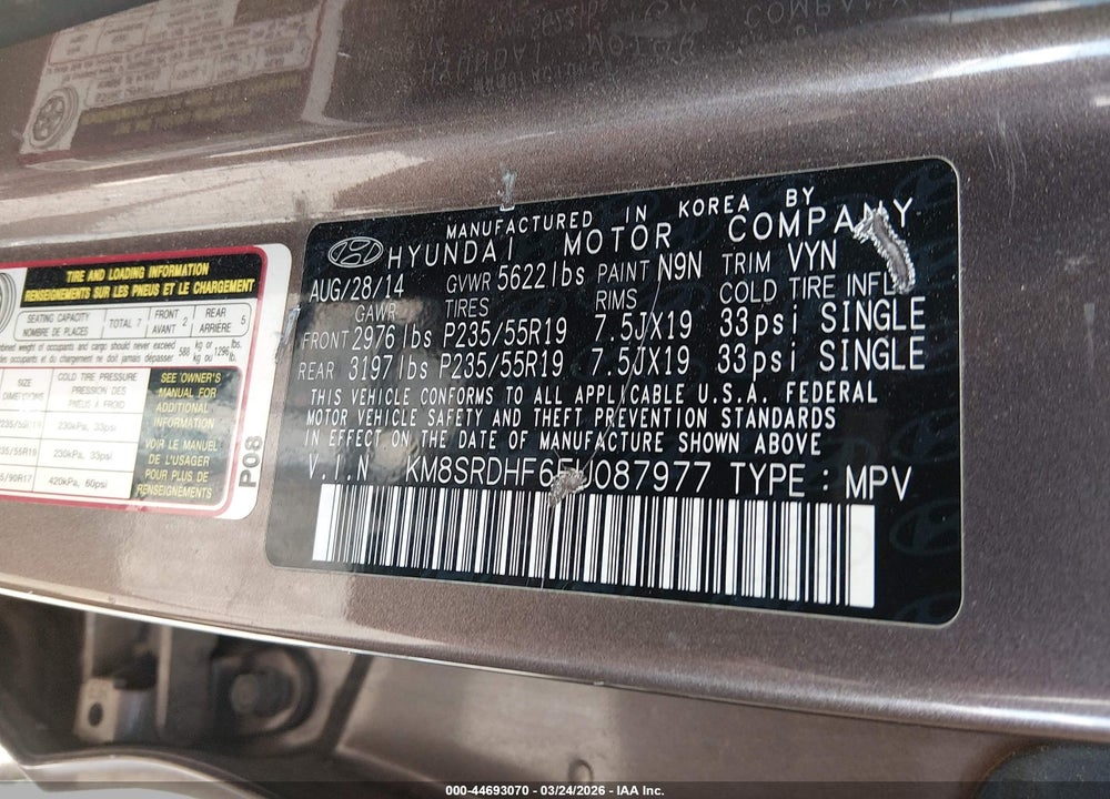 2014 HYUNDAI SANTA FE GLS VIN: KM8SRDHF6EU087977