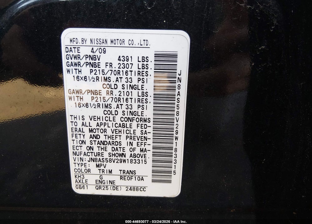 2009 NISSAN ROGUE S VIN: JN8AS58V29W183315
