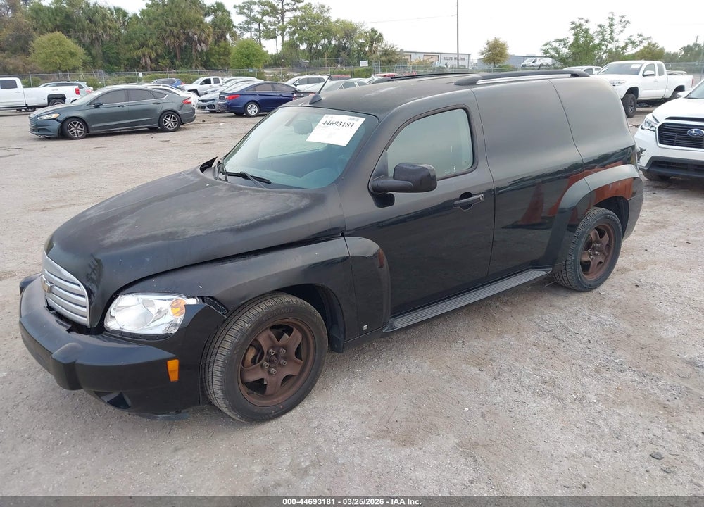 2008 CHEVROLET HHR PANEL LT VIN: 3GCDA05D08S565797