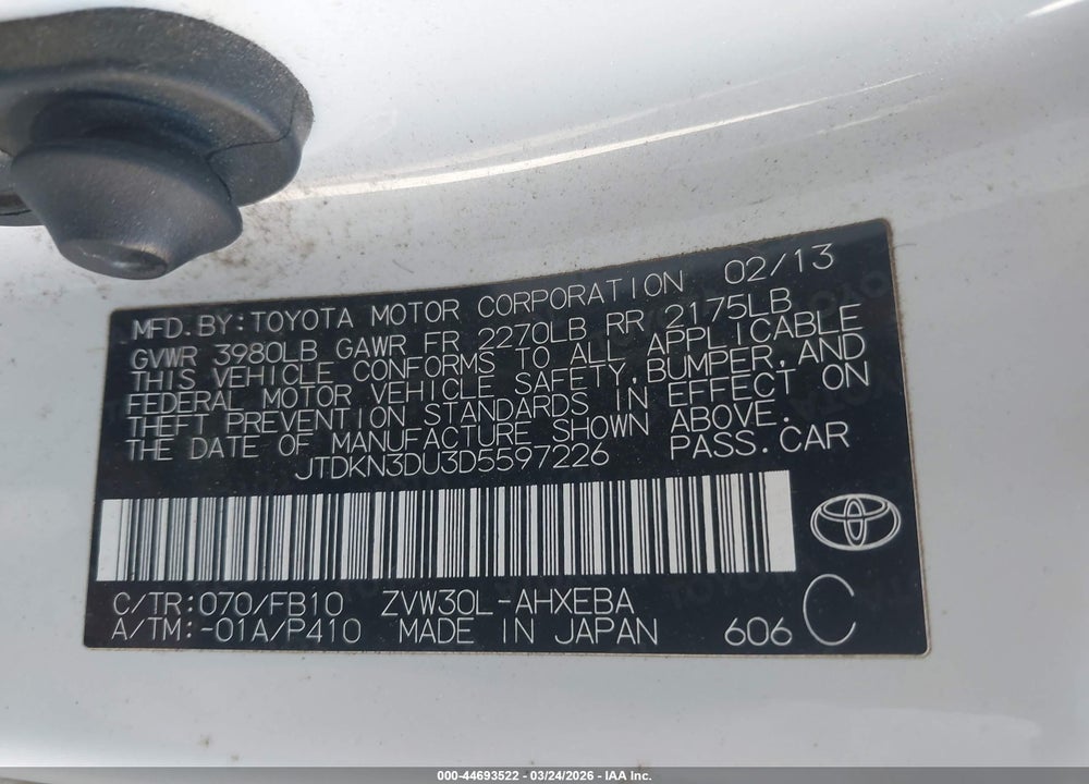 2013 TOYOTA PRIUS THREE VIN: JTDKN3DU3D5597226