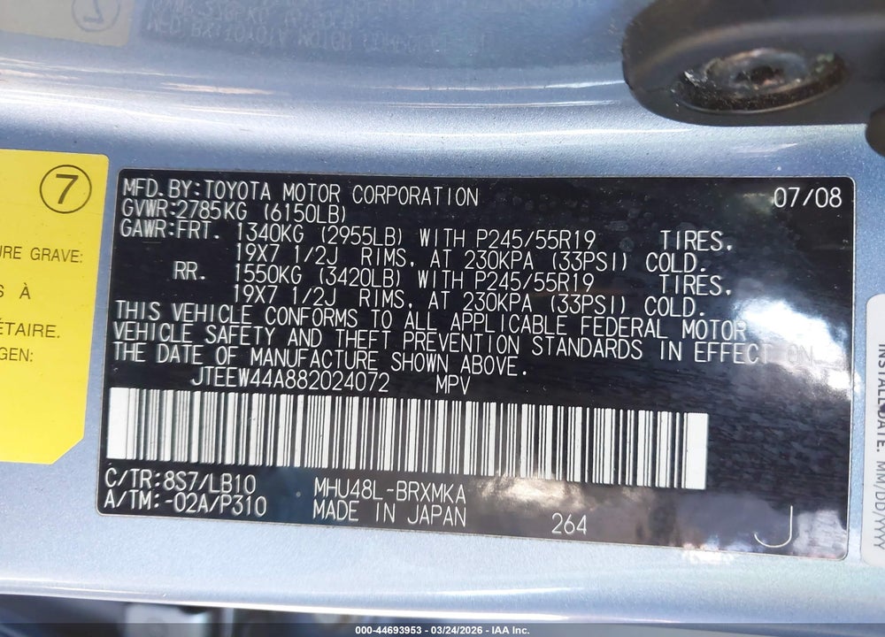 2008 TOYOTA HIGHLANDER HYBRID LIMITED VIN: JTEEW44A882024072