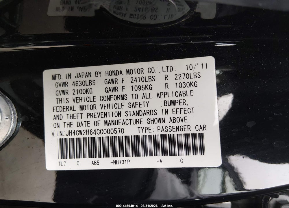 2012 ACURA TSX 2.4 VIN: JH4CW2H64CC000570