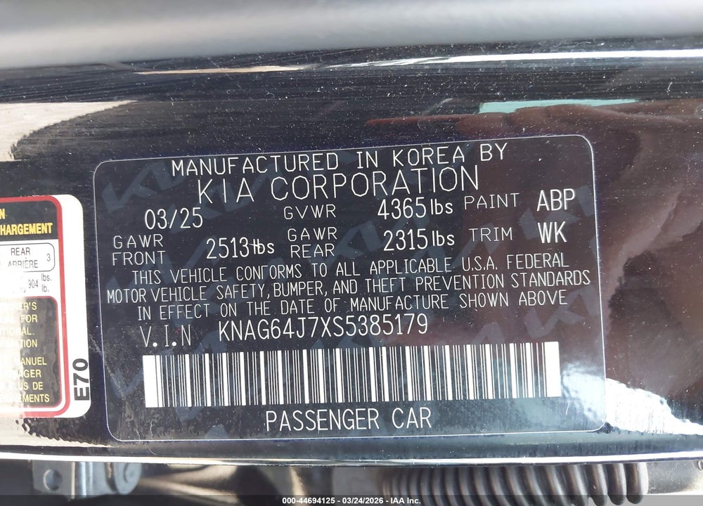 2025 KIA K5 GT-LINE VIN: KNAG64J7XS5385179