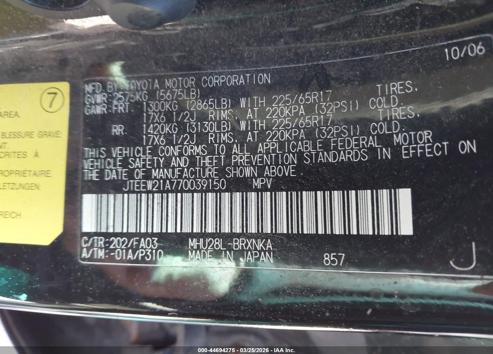 2007 TOYOTA HIGHLANDER HYBRID V6 VIN: JTEEW21A770039150