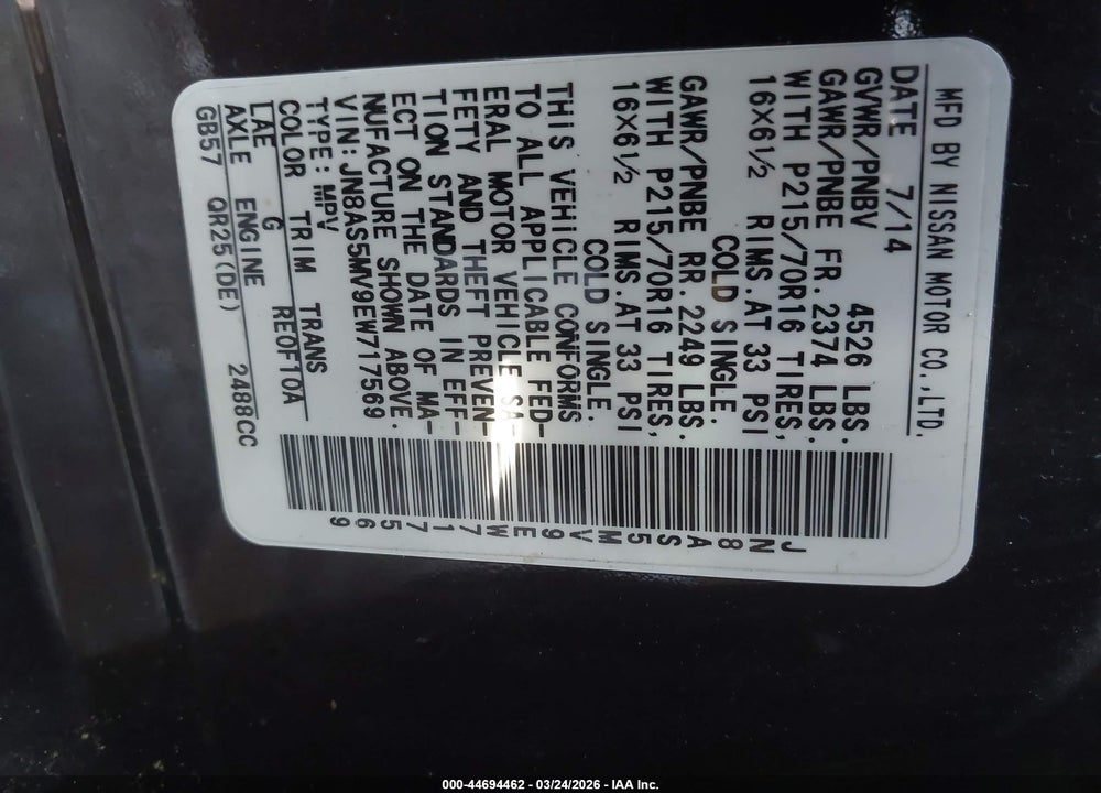 2014 NISSAN ROGUE SELECT S VIN: JN8AS5MV9EW717569