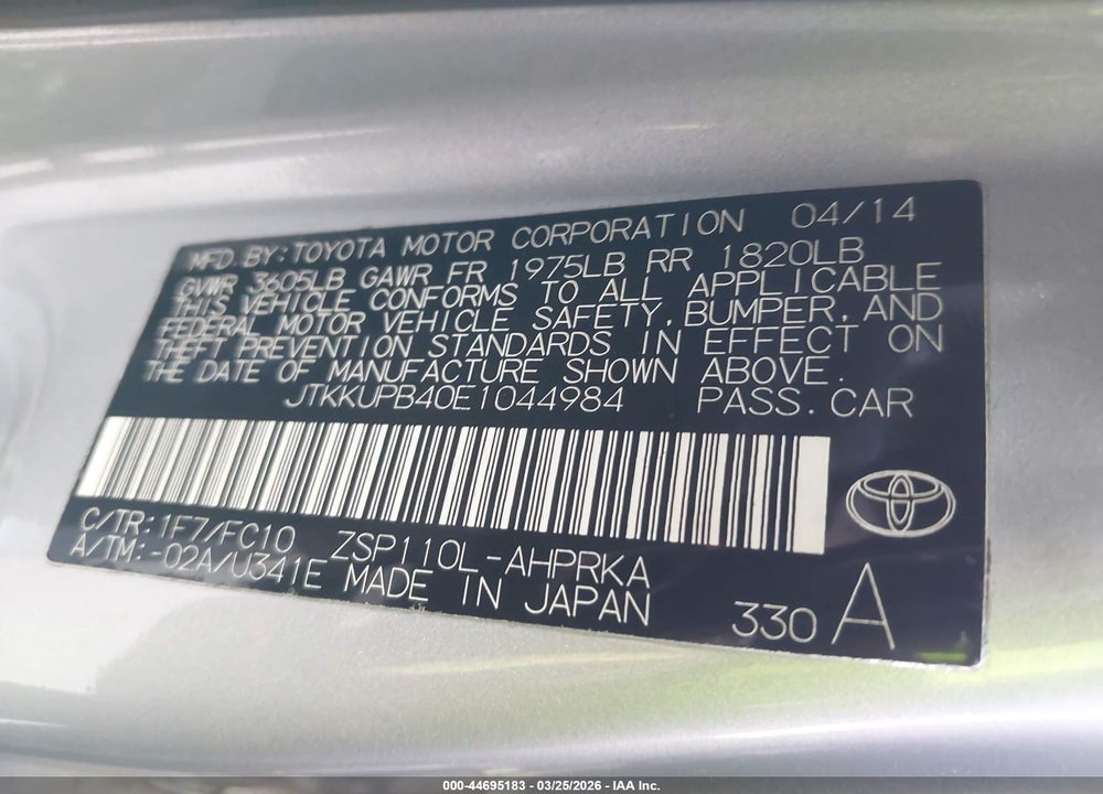 2014 SCION XD VIN: JTKKUPB40E1044984