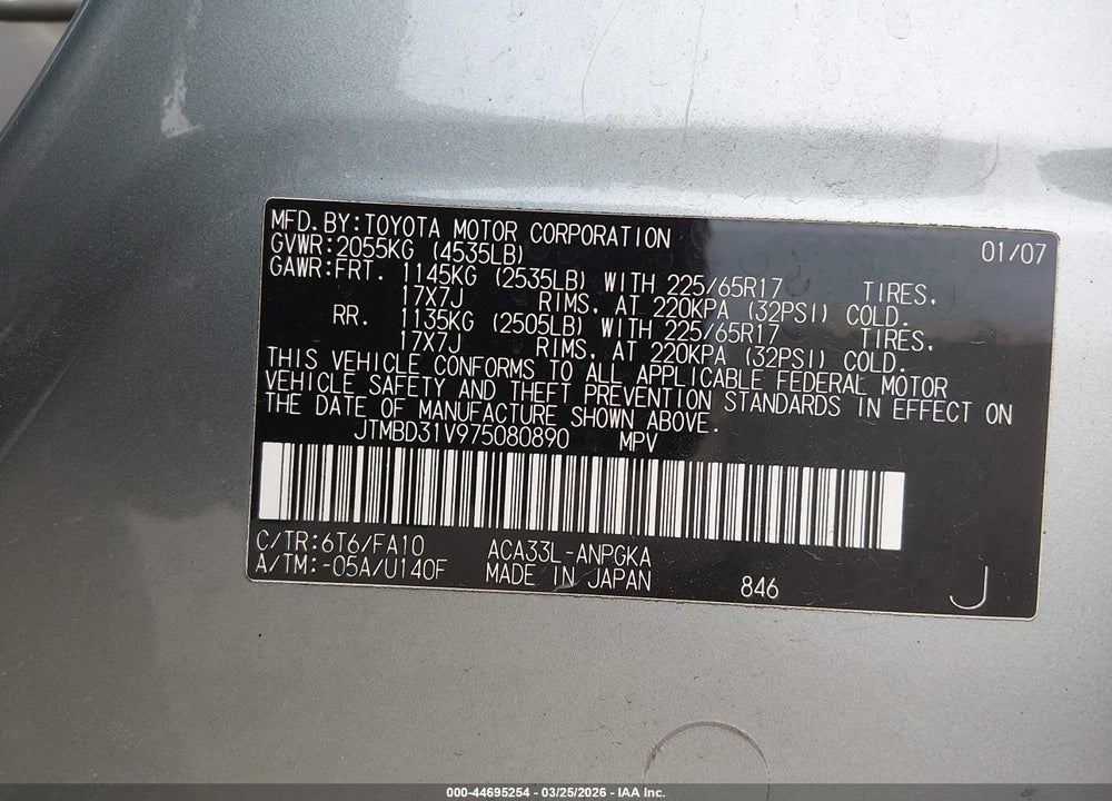 2007 TOYOTA RAV4 LIMITED VIN: JTMBD31V975080890