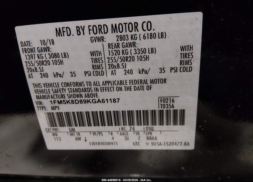 2019 FORD EXPLORER XLT VIN: 1FM5K8D89KGA61187