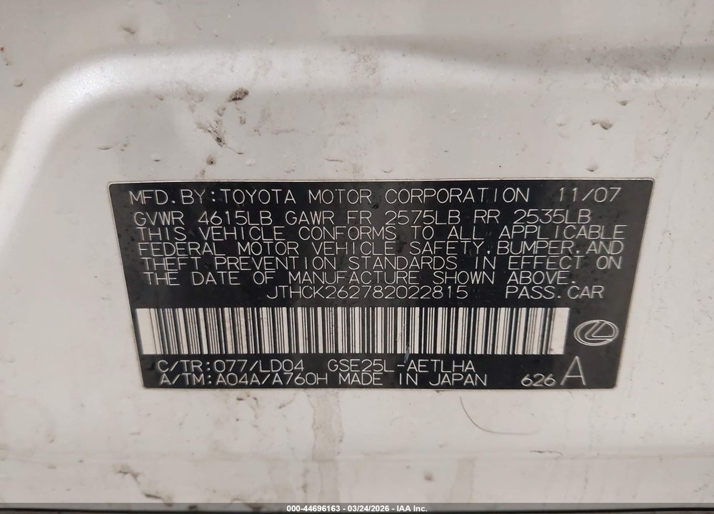 2008 LEXUS IS 250 VIN: JTHCK262782022815