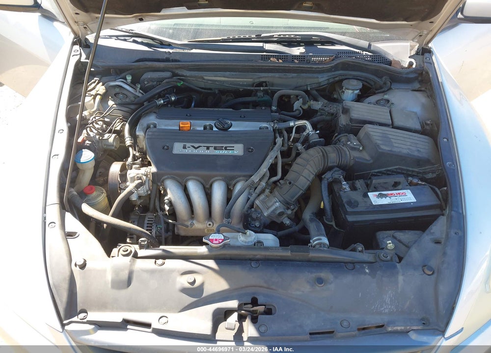 2007 HONDA ACCORD 2.4 EX VIN: 1HGCM72637A007848