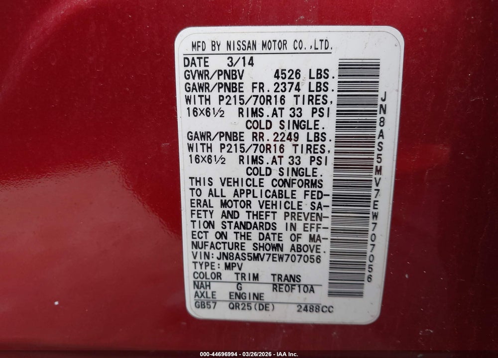 2014 NISSAN ROGUE SELECT S VIN: JN8AS5MV7EW707056