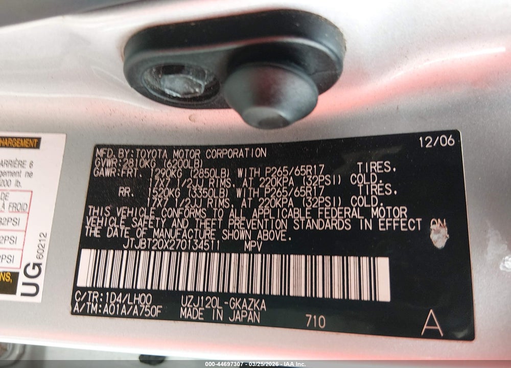 2007 LEXUS GX 470 VIN: JTJBT20X270134511