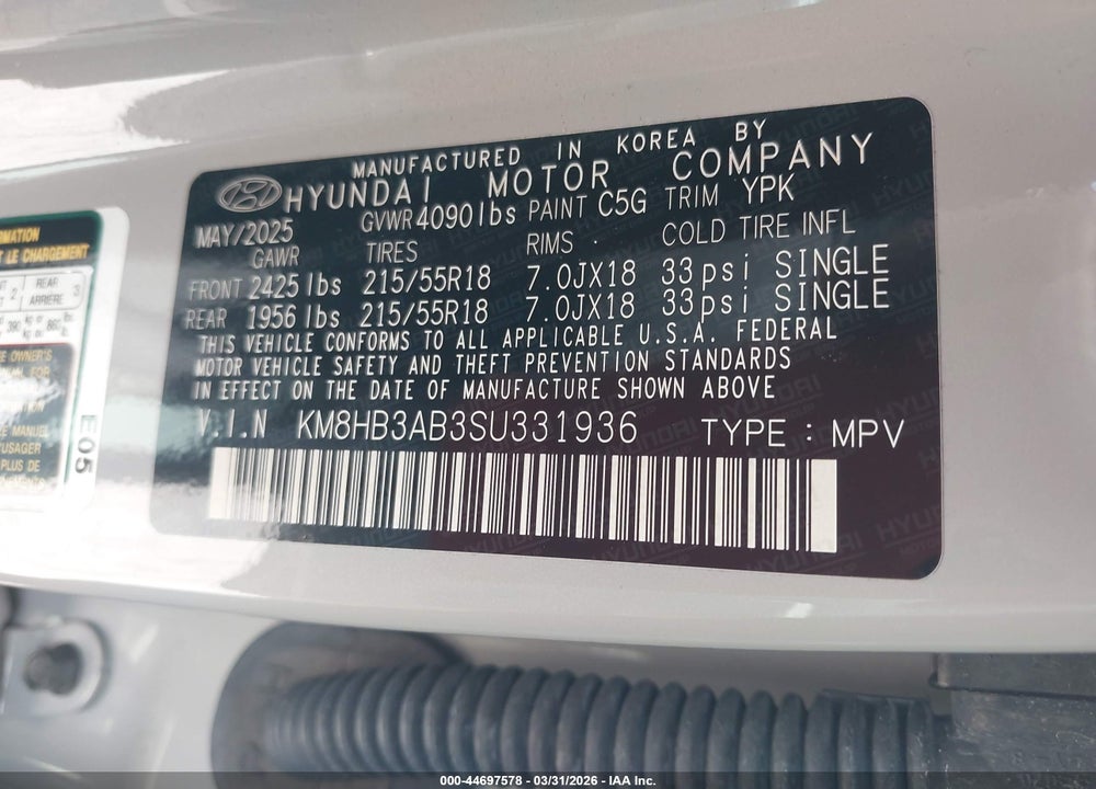 2025 HYUNDAI KONA SEL VIN: KM8HB3AB3SU331936
