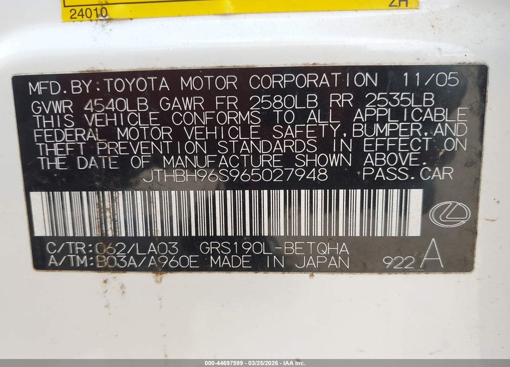 2006 LEXUS GS 300 VIN: JTHBH96S965027948