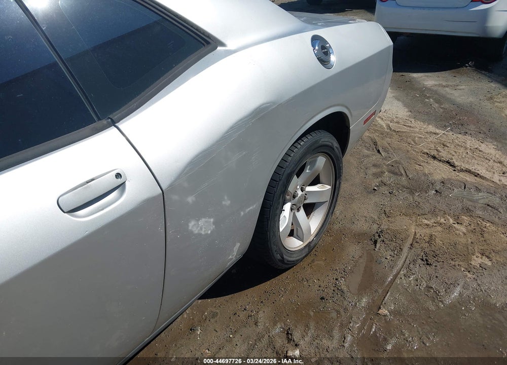2012 DODGE CHALLENGER SXT VIN: 2C3CDYAG7CH176852