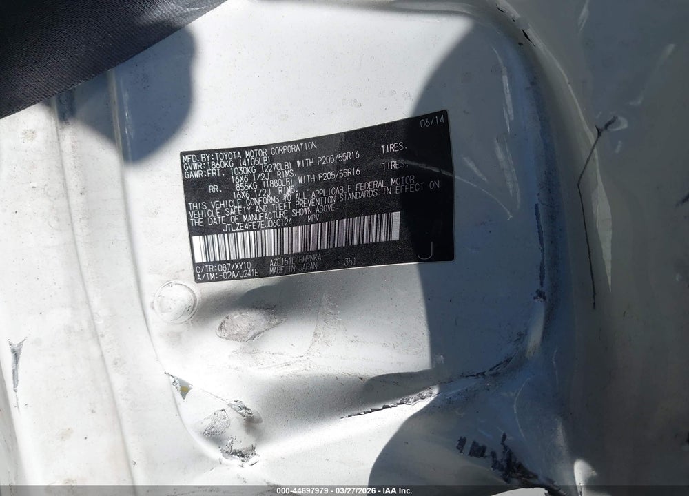 2014 SCION XB RELEASE SERIES VIN: JTLZE4FE7EJ060124