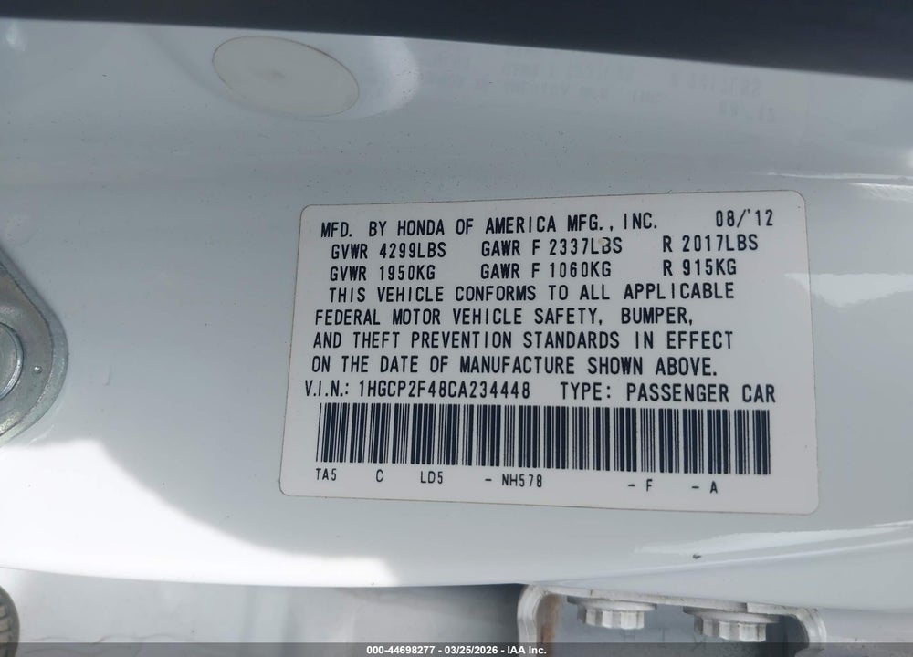 2012 HONDA ACCORD 2.4 LX-P VIN: 1HGCP2F48CA234448