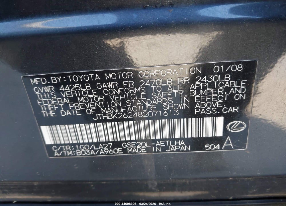 2008 LEXUS IS 250 VIN: JTHBK262482071613