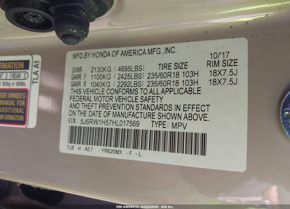 2017 HONDA CR-V EX VIN: 5J6RW1H57HL017569