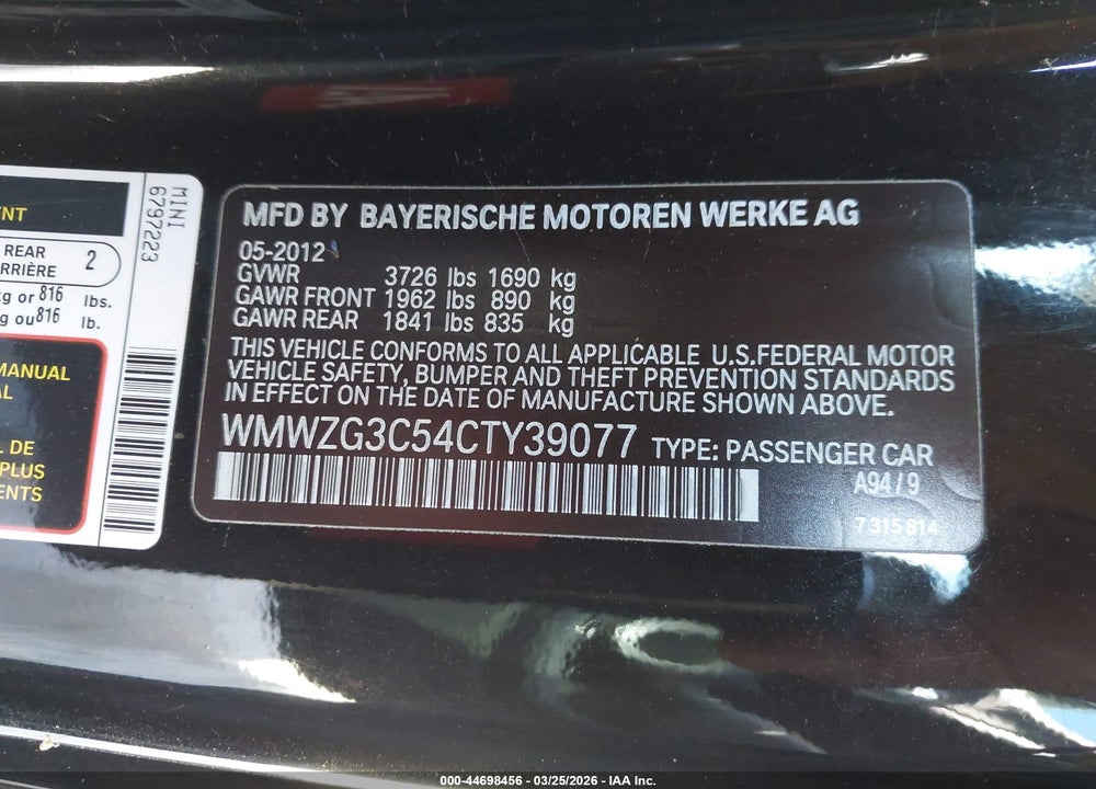 2012 MINI COOPER S CLUBMAN VIN: WMWZG3C54CTY39077