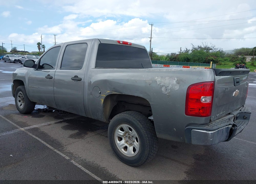 2009 CHEVROLET SILVERADO 1500 WORK TRUCK VIN: 3GCEC13C59G120054