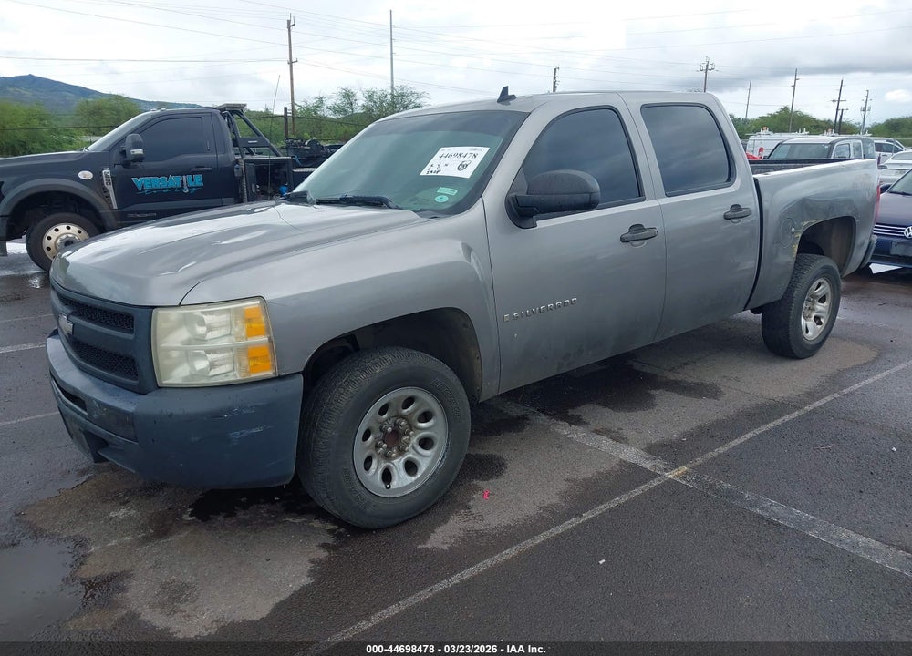 2009 CHEVROLET SILVERADO 1500 WORK TRUCK VIN: 3GCEC13C59G120054